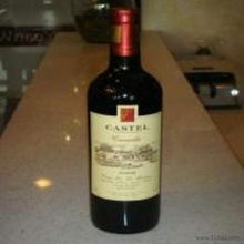 法國原裝紅酒供應(yīng)信息 法國原裝紅酒批發(fā) 法國原裝紅酒價(jià)格 找法國原裝紅酒產(chǎn)品上