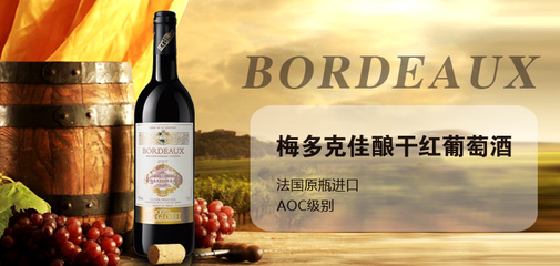 【漢斯堡白酒莊加盟】_加盟費多少錢_加盟電話_代理條件-全球加盟網官網