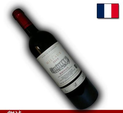 【法國】【進口】【紅酒】樂美都城堡干紅葡萄酒