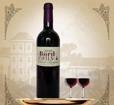 法國進口原裝原瓶紅酒樂伯波爾多赤霞珠紅葡萄酒支持一件代發(fā)批發(fā)