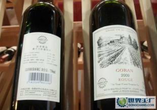 法國波爾多優(yōu)質(zhì)拉菲紅酒,拉菲紅葡萄酒,是送禮佳品,值得珍藏版_食品、飲料_世界工廠網(wǎng)中國產(chǎn)品信息庫