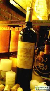 西堡法國赤霞珠干紅葡萄酒 2002紅葡萄酒_食品、飲料_世界工廠網(wǎng)中國產(chǎn)品信息庫