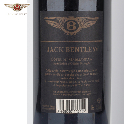 法國賓利爵酒莊 賓利爵卡 優(yōu)藏干紅葡萄酒-免費(fèi)發(fā)布酒類招商代理信息-中國酒水招商網(wǎng)