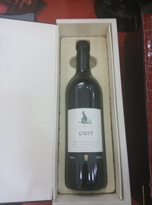 法國葡萄酒,法國葡萄酒生產(chǎn)廠家,法國葡萄酒價(jià)格