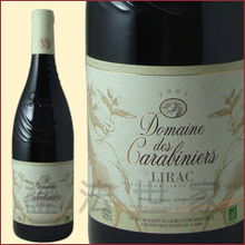 品味法蘭西風情 鎏法世家與悍馬酒莊AOC干紅葡萄酒